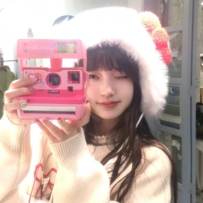 同步